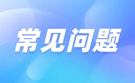 中職學校的教學模式有哪些創新？