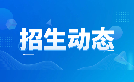 河南省水利水電學(xué)校舉辦教師教學(xué)能力提升專題培訓(xùn)